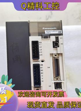 现货件MDDKT5540CA1图片是便宜出售成色