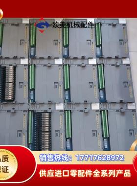 浙大优稳DCS模块UW5322、UW5311、UW513议价