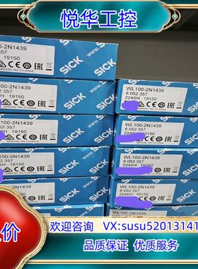 6052384 WL100-2P1429 全新原装正品德国s议价