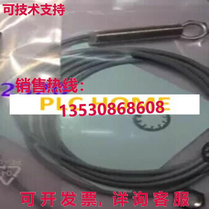 供应原装1PC Brand  Siemens 3RG4012-0AG30 3RG40120AG30