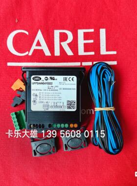 卡乐电子控制器 carel温控器 ijf ijw ijm ijs议价