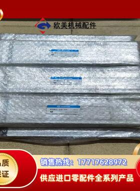 德国迈斯艾尔MAXAIR双轴气缸MXSM32-150-T2H议价