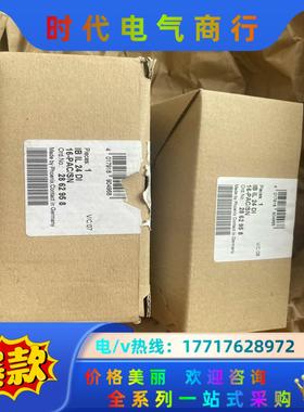 2734167～2819985～全新原装菲尼克斯模块。现货议价