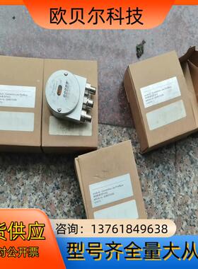 出售倍加福编码器AH58-B1DP-072   4个按个出