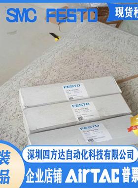 FESTO模块CPX-AP-I-PN-M128086600/8086601/8086604/8086602 3567