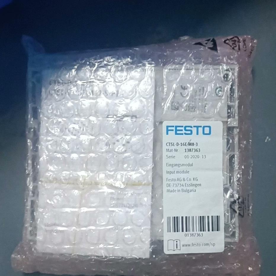 全新原装正品FESTO费斯托CTSL-D-16E-M8-3