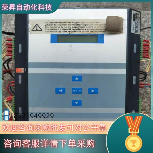 现货E+L莱默尔DC5501驱动器