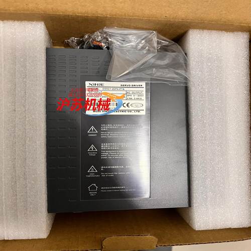 DS5C1-20P4-PTA，200w驱动，拆封全新的一