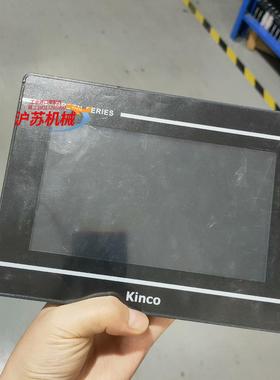 步科7寸触摸屏 GL070