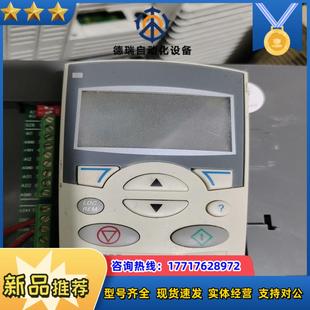 ABB变频器中文面板ACS D议价