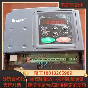 英威腾变频器CHE100 004G5R5P