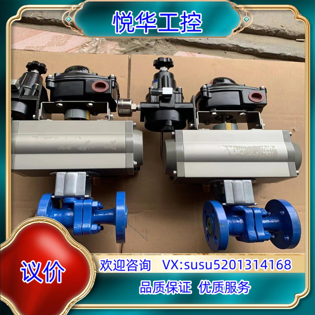 原装全新MORC阀门 MC50-11N1001,MLS100-M议价