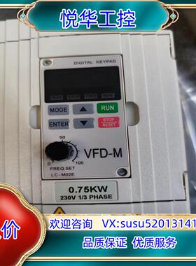 原装余货，全新台达VFD007M21A  ，还有各种型号基本议