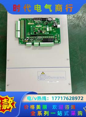 默纳克NICE3000+一体机电梯变频器 NICE-L-C-议价