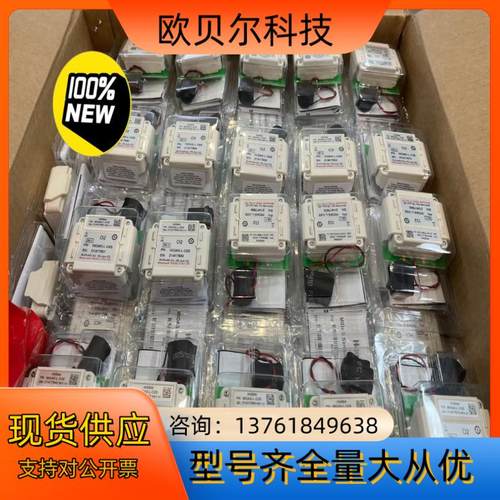 honeywell霍尼韦尔氧气探头MIDAS-L-O2S