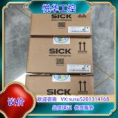 1057641 S30B 3011GB 原装 西克 安全激光扫描仪议