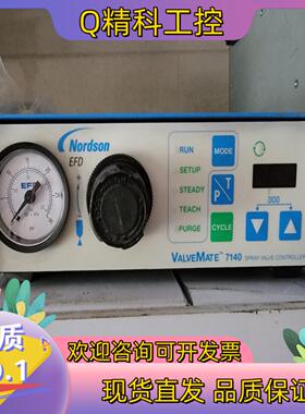 现货诺信7140点胶控制器 点胶阀 741 787ms