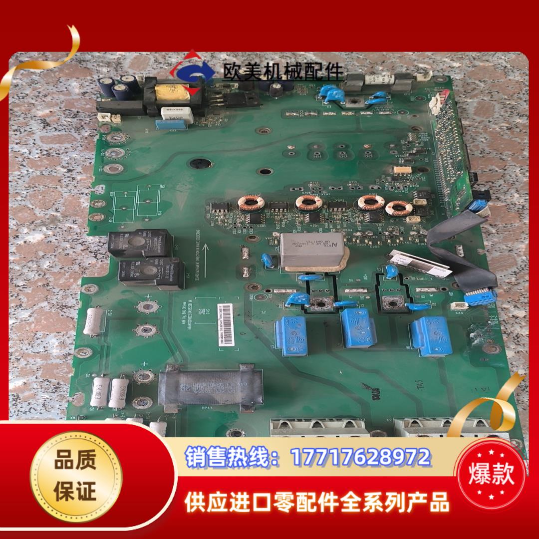 ABB变频器驱动板RINT-5411C，通电报2330，懂的议价