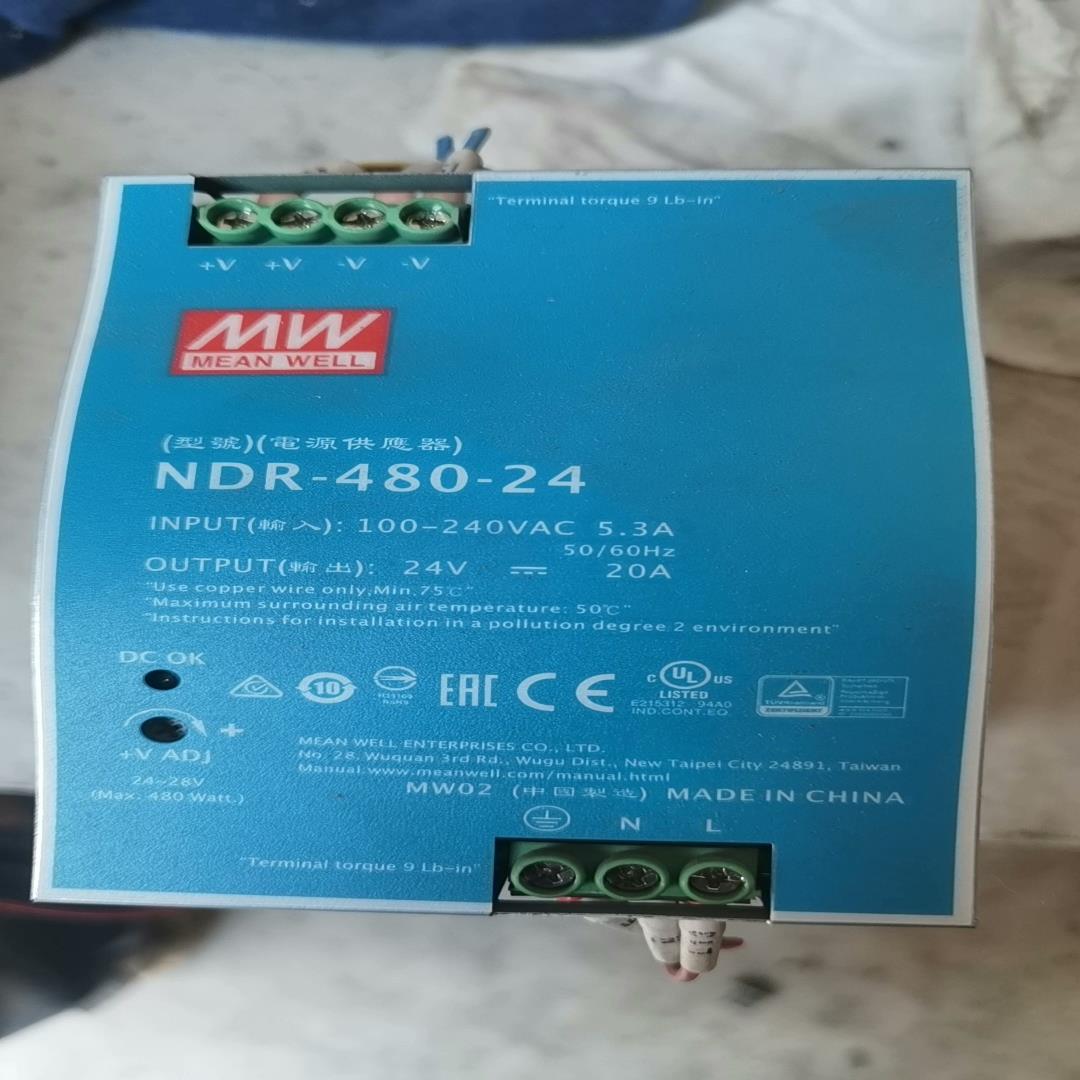明伟NDR-480-24开关电源，DC24V/480W,九成