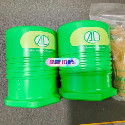 【顺庆】WARTSILA VASA 6R22  plunger&ba【议价】