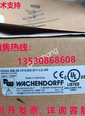 原装供应WDGA 58E-08-1213-SIA-G11-L2-J30 Wachendorff 编码器
