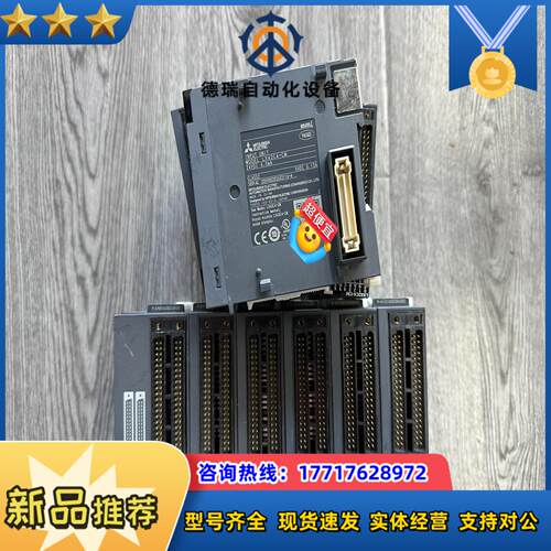 LX42C4-CM 模块 外观漂亮功能正常议价