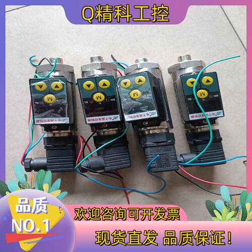 现货电子温度控制器LYD-021-B-1.5-M出