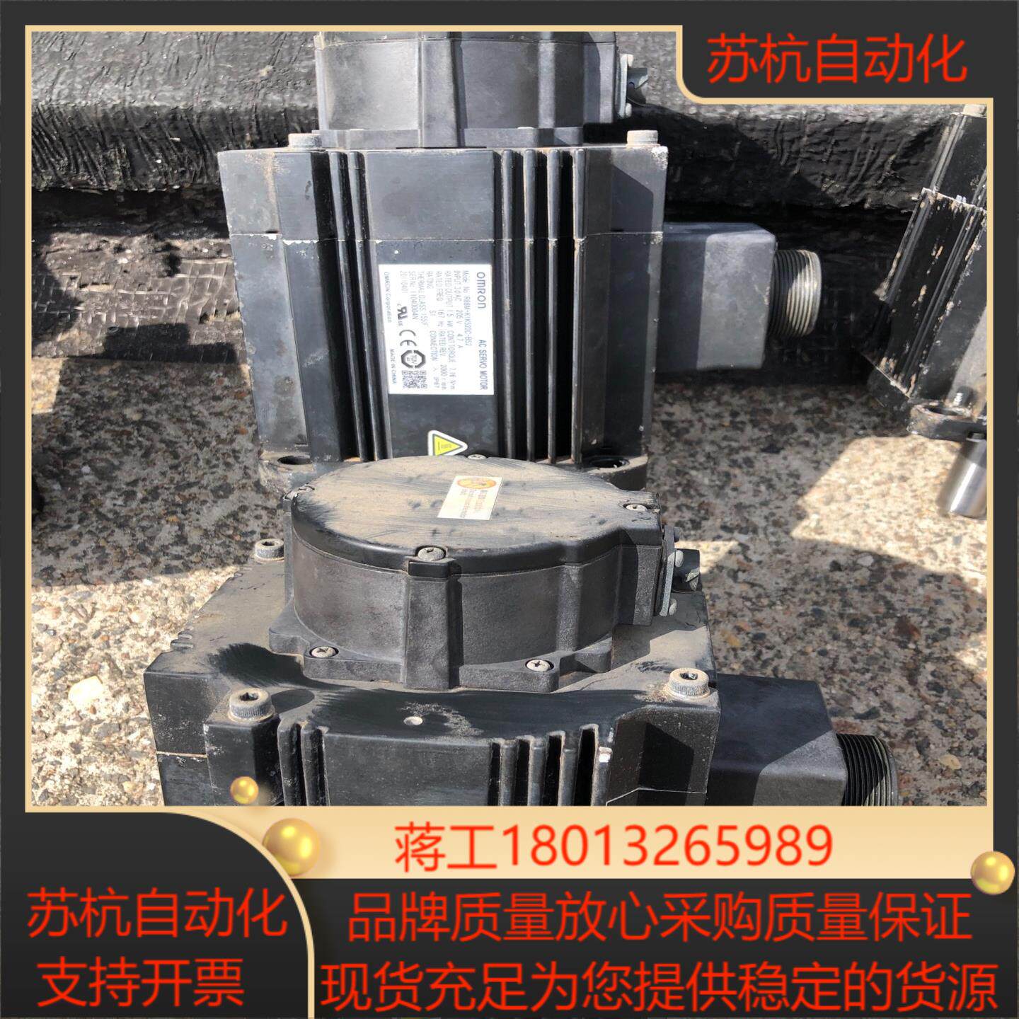 R88M-K1K520C-BS2非常漂亮议价