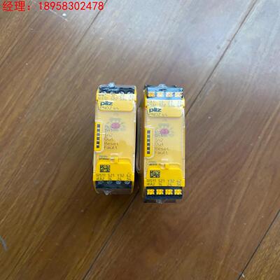 Pilz皮尔兹安全继电器S4.    751104   75