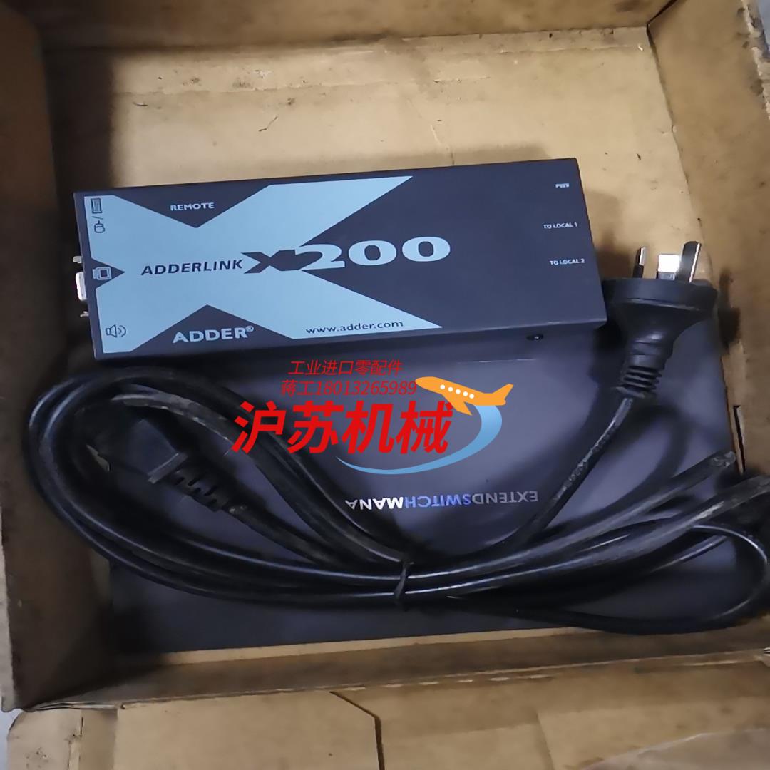 ADDER KVM延长器ADDERLink X200A-PS