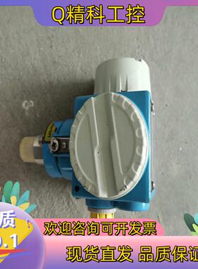 现货E＋H变送器pMC731量程0一1.6mpa