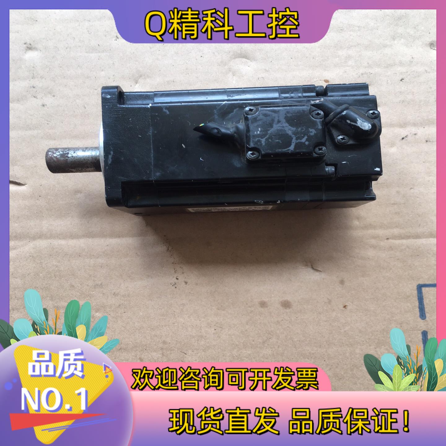 现货安川400W伺服电机无接线成色1