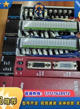 NX70，AB系列PLC出售，CPU750，带X16D，议价