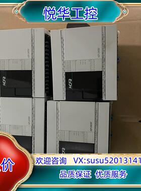 禾川plc  HCA2P-24X16YT-A成色很议价