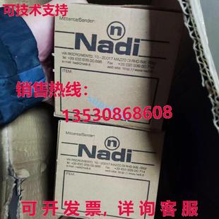 电磁阀 M22T50CO 原装 供应M22T50C0