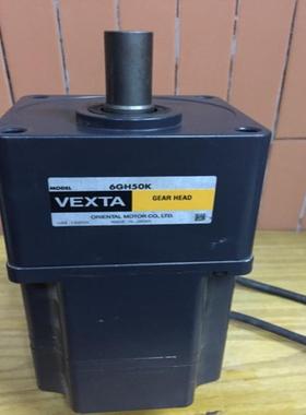 东方电机6GH50k减速器 可配200W 400W无刷电机 VEXTA拆机议价