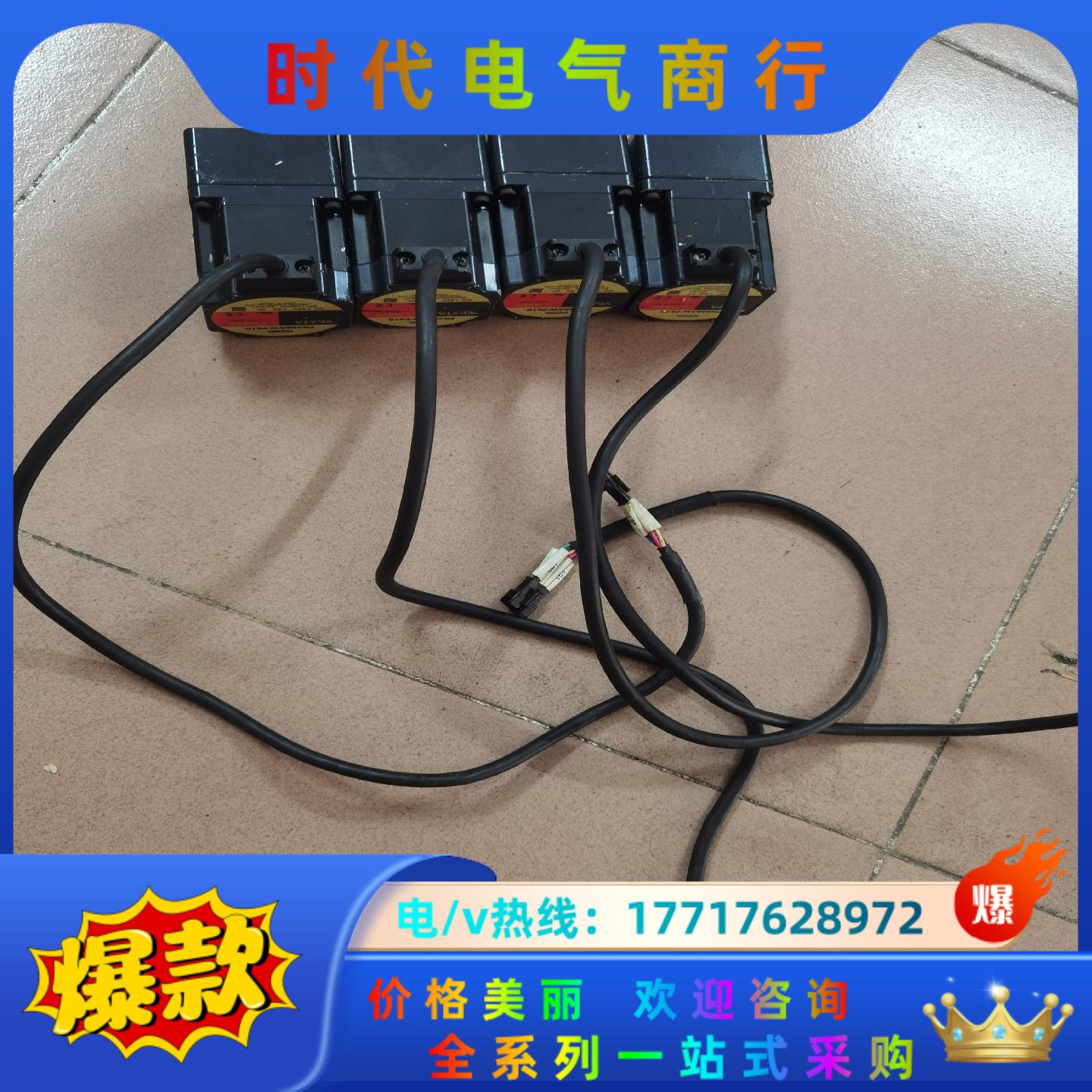 VEXTA 东方马达，PK566AW-PS10，刚刚四个议价