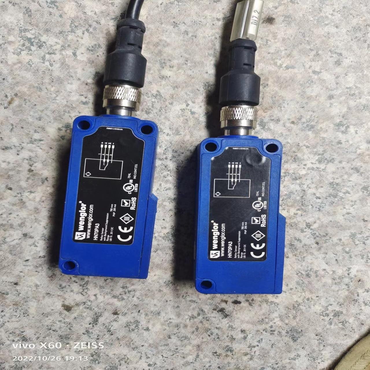 威格勒wenglor HN70PA3光电传感器 件，成色