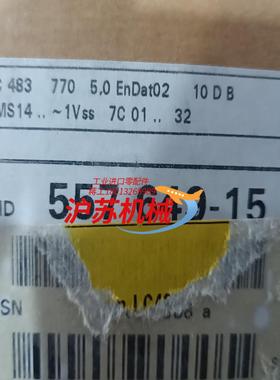 海德汉光栅尺LC483 ML770