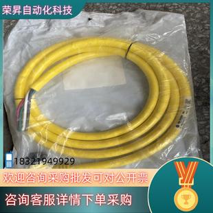 现货AB模块电源线缆889N 6F全新CORDS R4AFC