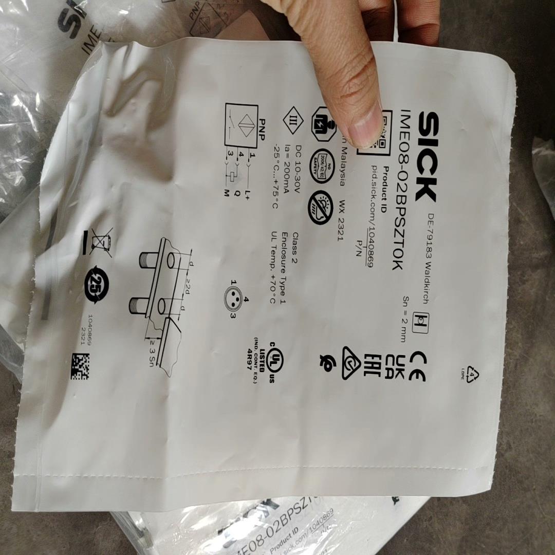 正品德国西克SICK接近传感器IME08-02BPSZC0K