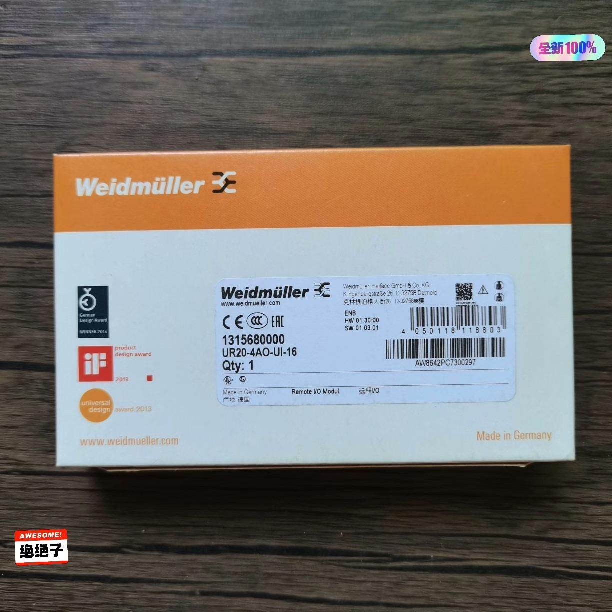 全新原装正品 魏德米勒 UR20-4AO-UI-16 模块1