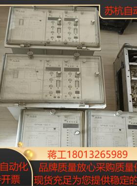 原装 SPAU 331 C1 SPAM 150 C