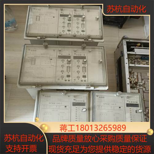 原装 SPAU 331 C1 SPAM 150 C