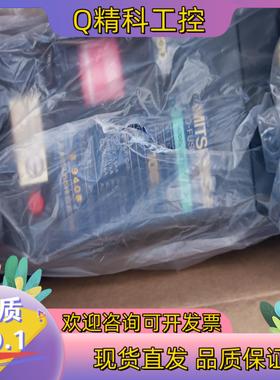 现货NF100-CS  2P  100A   断路器260