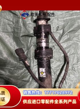 URYU 瓜生 UNR-050 VLBST-U01520议价