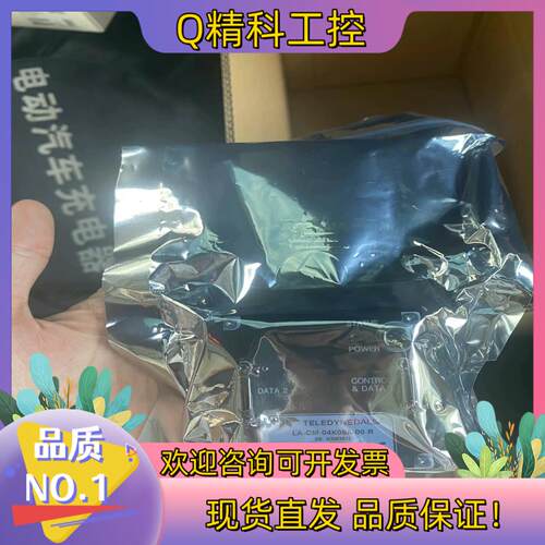 现货LA-CM-04K08A-00-R全新片有需