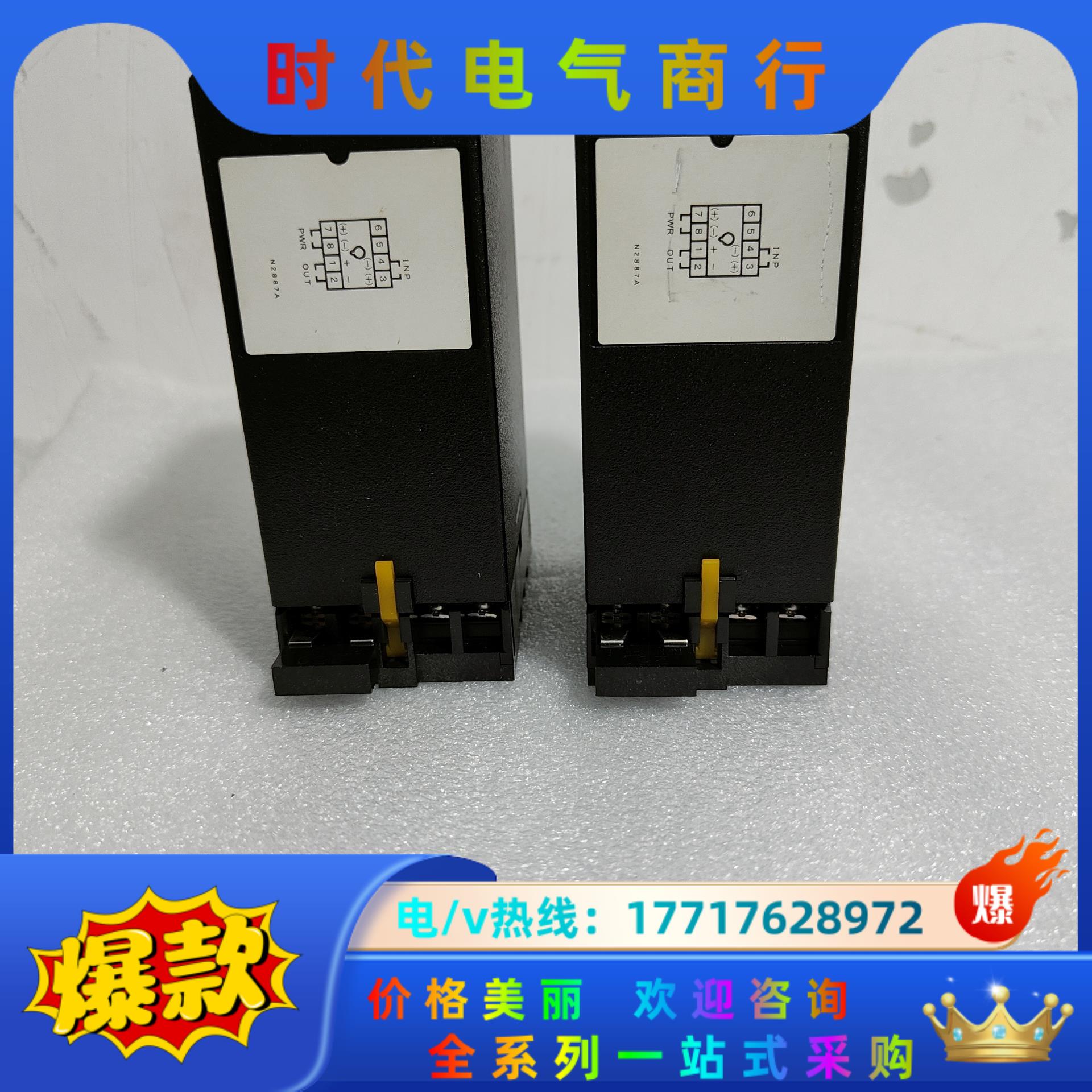 爱模SVA-A4-K3爱模M.SYSTEM信号转换，议价