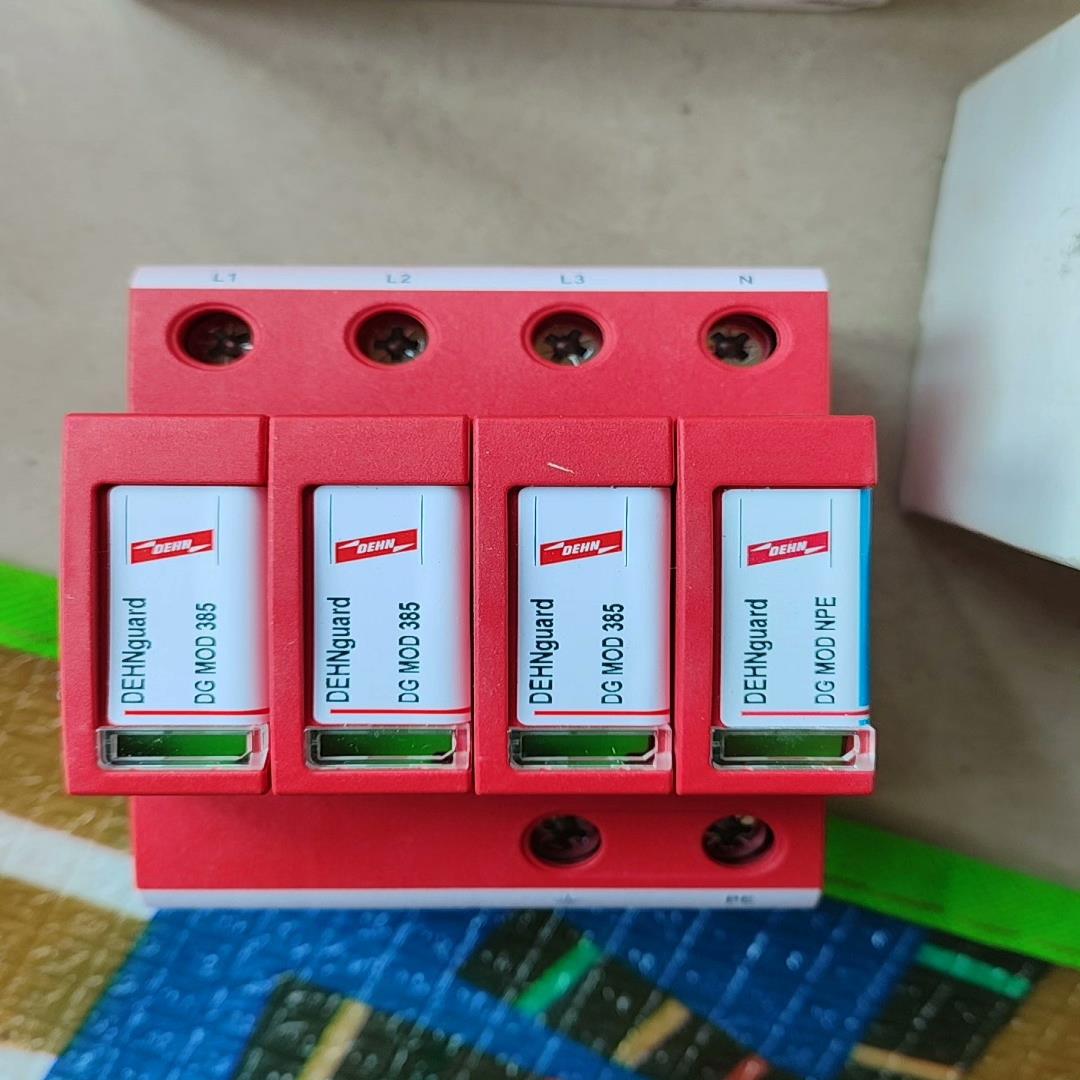 德国DEHN盾牌DG MOD 385四台，275  6台浪涌