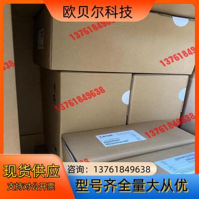 伦茨EVS9323-EP，全新原装正品